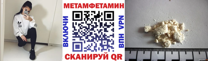 купить   Волгоград  АМФ 98% 
