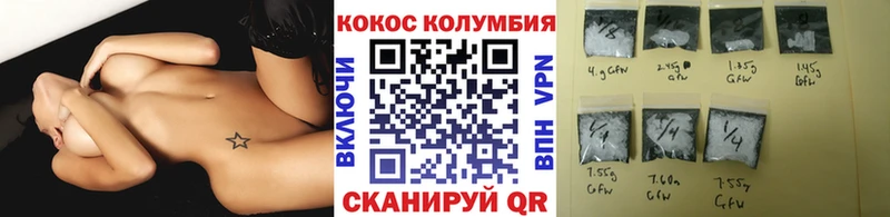 продажа наркотиков KRAKEN COCAIN 98% Волгоград