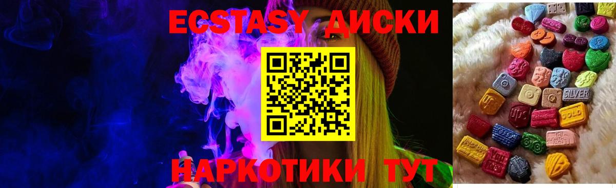 Альфа ПВП Волгоград