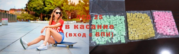 таблы Липки
