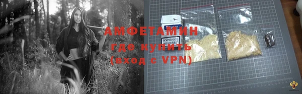 марихуана Ладушкин