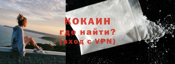 СК Лиски