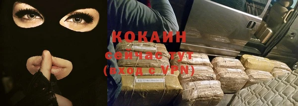 таблы Липки