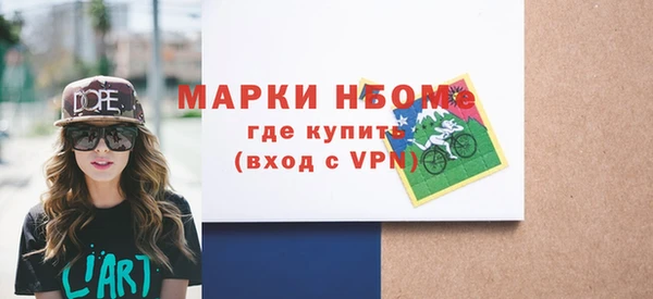 таблы Липки