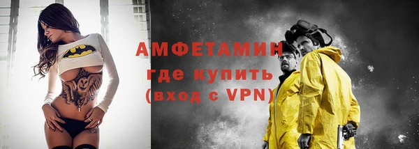 метадон Лабытнанги