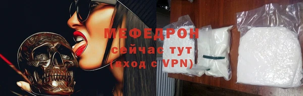 СК Лиски