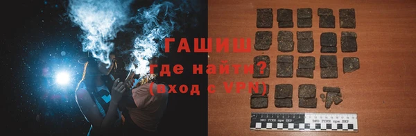 ALPHA PVP Лихославль