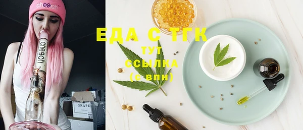 таблы Липки