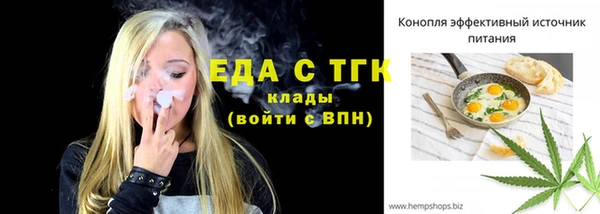 метадон Лабытнанги