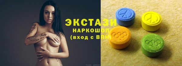 меф VHQ Лагань