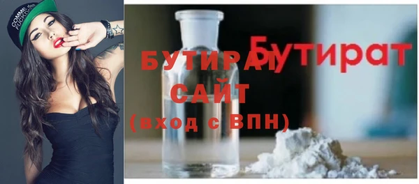 таблы Липки