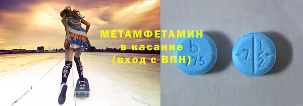 СК Лиски