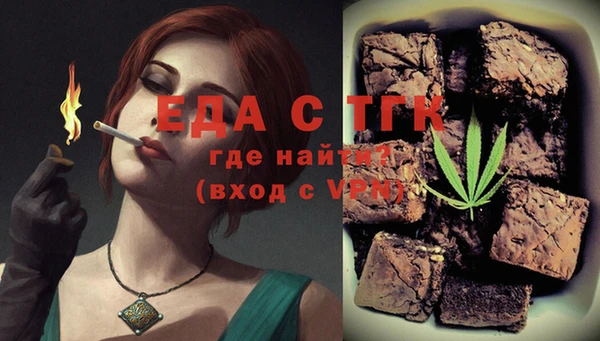 таблы Липки