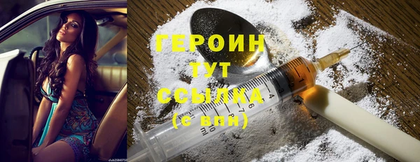 метадон Лабытнанги