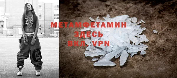 таблы Липки