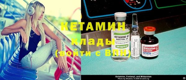 таблы Липки