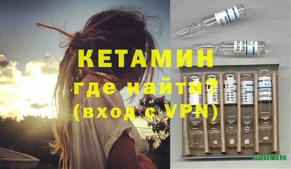 СК Лиски