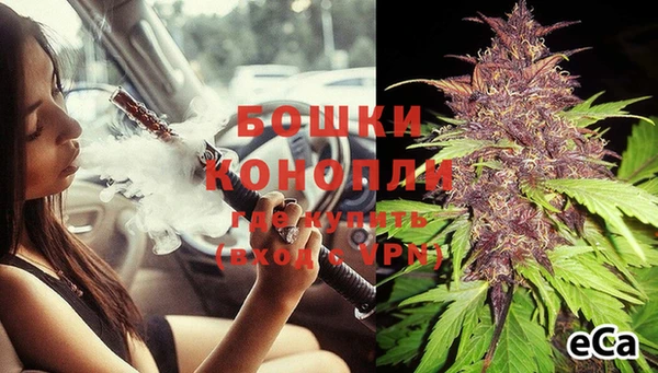 меф VHQ Лагань
