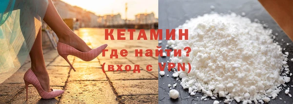 марихуана Ладушкин