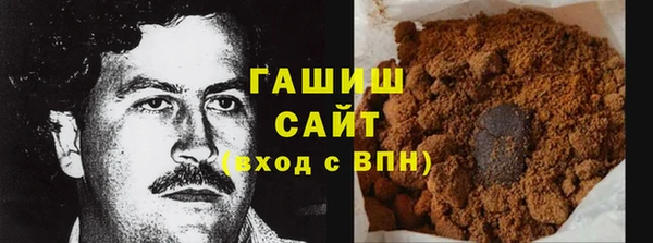прущий лед Калининец