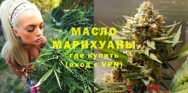 СК Лиски
