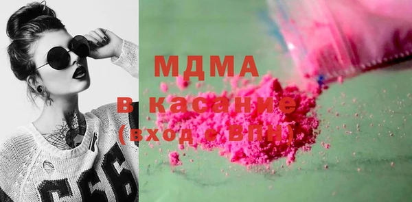 меф VHQ Лагань