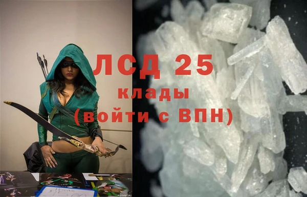 СК Лиски