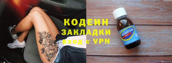 СК Лиски