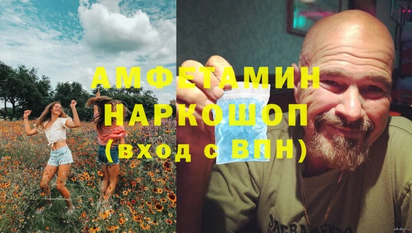 меф VHQ Лагань