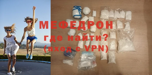 СК Лиски