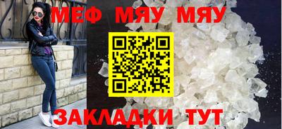 марки nbome Балашиха