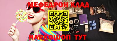 скорость Берёзовский
