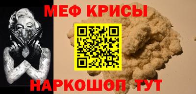 скорость Берёзовский