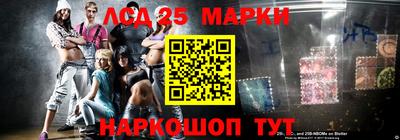 скорость Берёзовский
