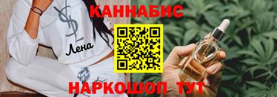 ALPHA-PVP Балахна