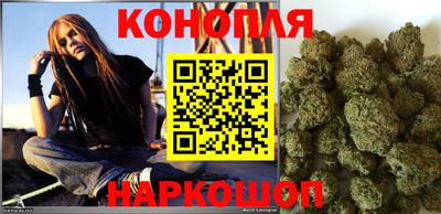 ALPHA-PVP Балахна