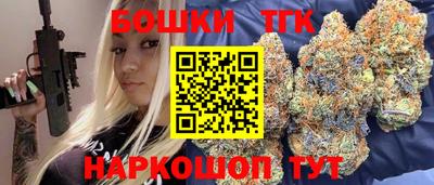 ALPHA-PVP Балахна