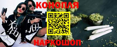 мяу мяу кристалл Беслан