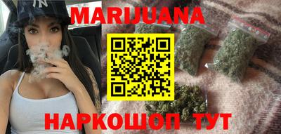 скорость Берёзовский