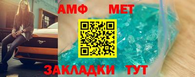 марки nbome Балашиха