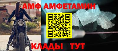 марки nbome Балашиха