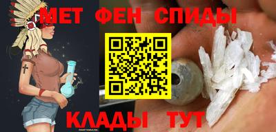 марки nbome Балашиха