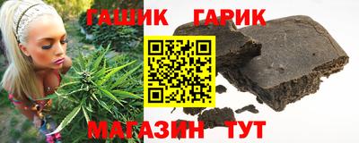 скорость Берёзовский