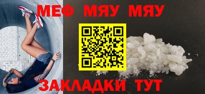марки nbome Балашиха
