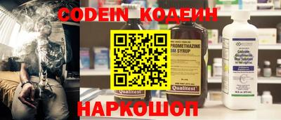 скорость Берёзовский