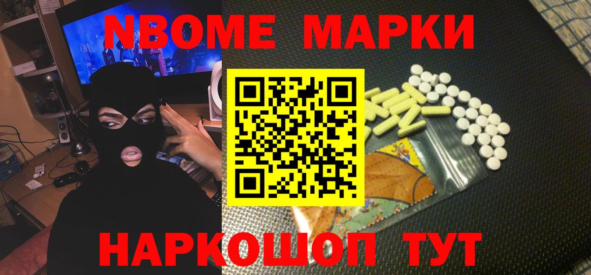 LSD-25 экстази кислота  Лсд 25 экстази  Волгоград  Вход с VPN  Лсд 25 экстази кислота 