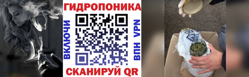 Шишки марихуана Bruce Banner  Волгоград 